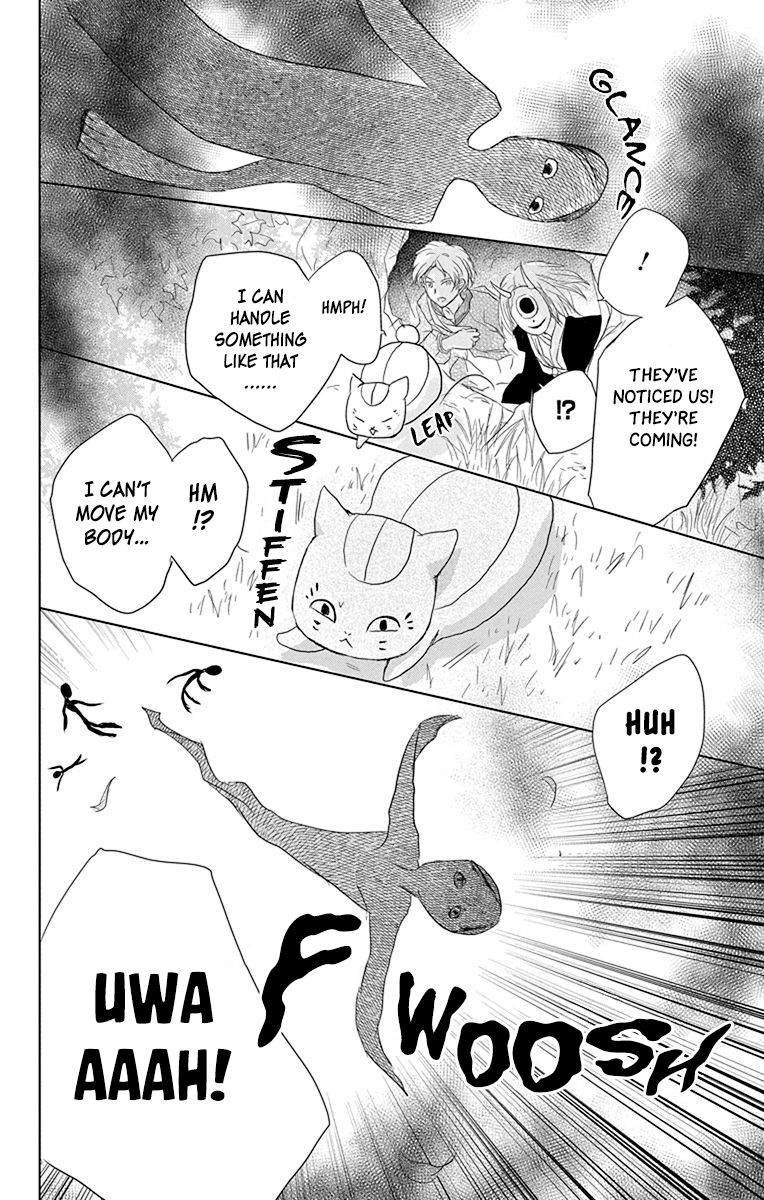 Natsume Yuujinchou chapter 100 page 39