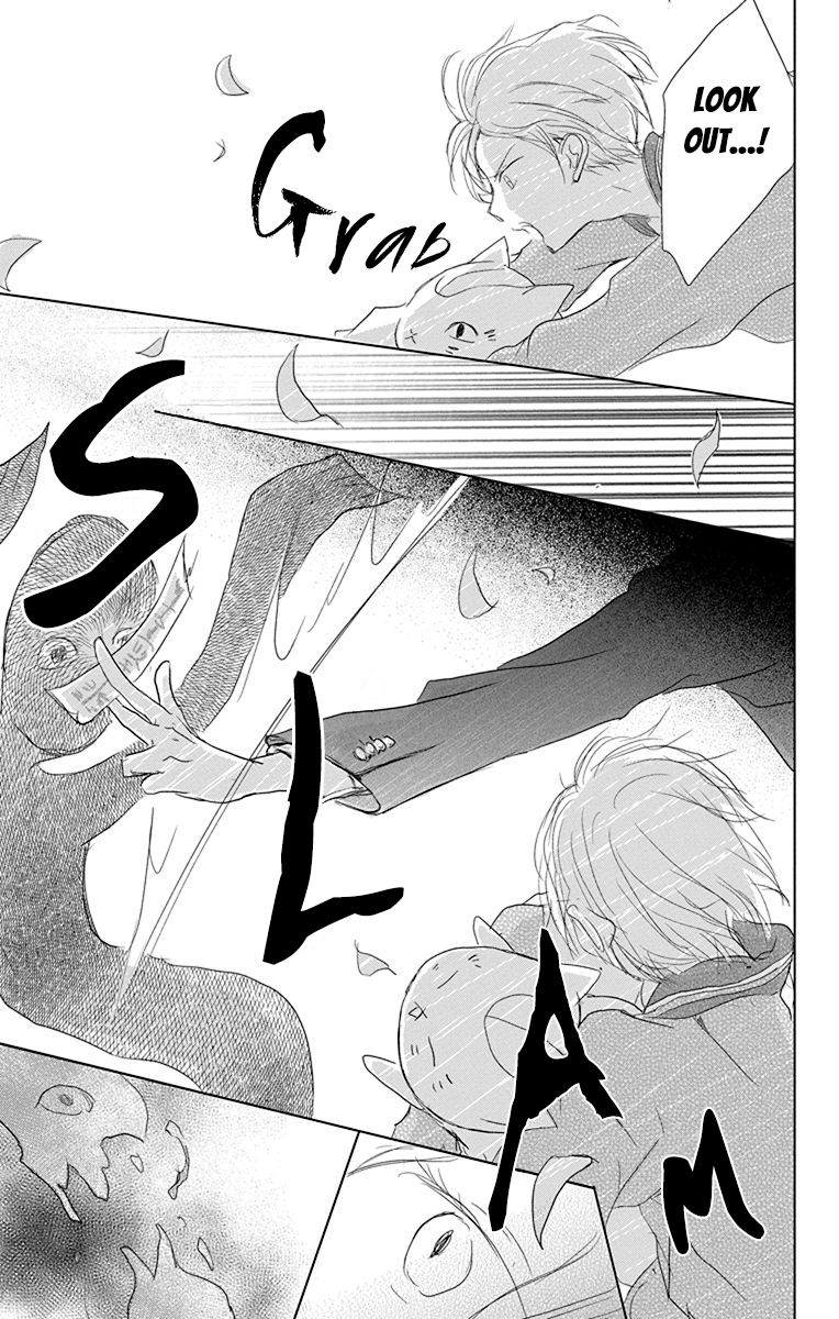 Natsume Yuujinchou chapter 100 page 40