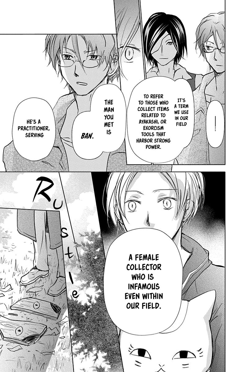 Natsume Yuujinchou chapter 101 page 14