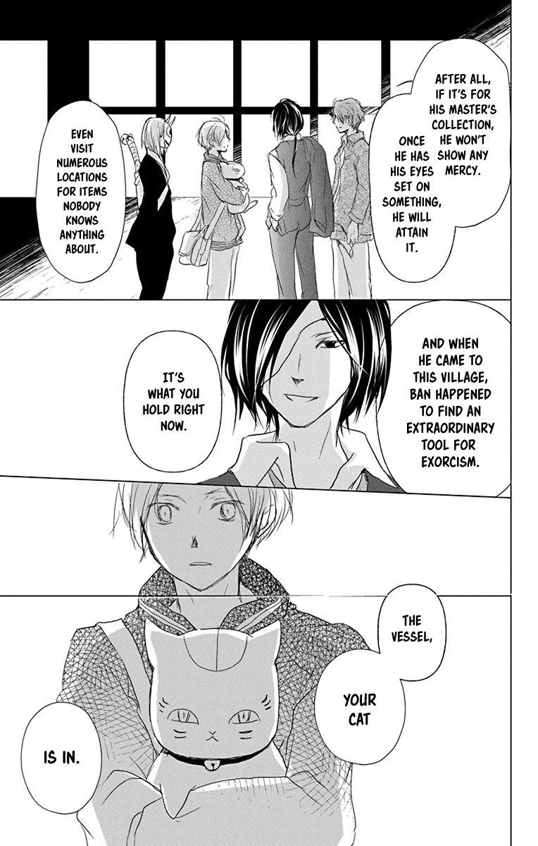 Natsume Yuujinchou chapter 101 page 16