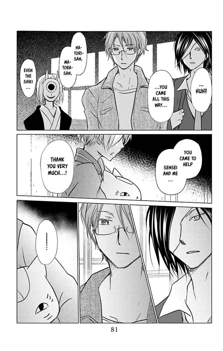 Natsume Yuujinchou chapter 101 page 18