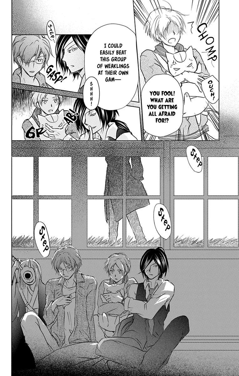 Natsume Yuujinchou chapter 101 page 19