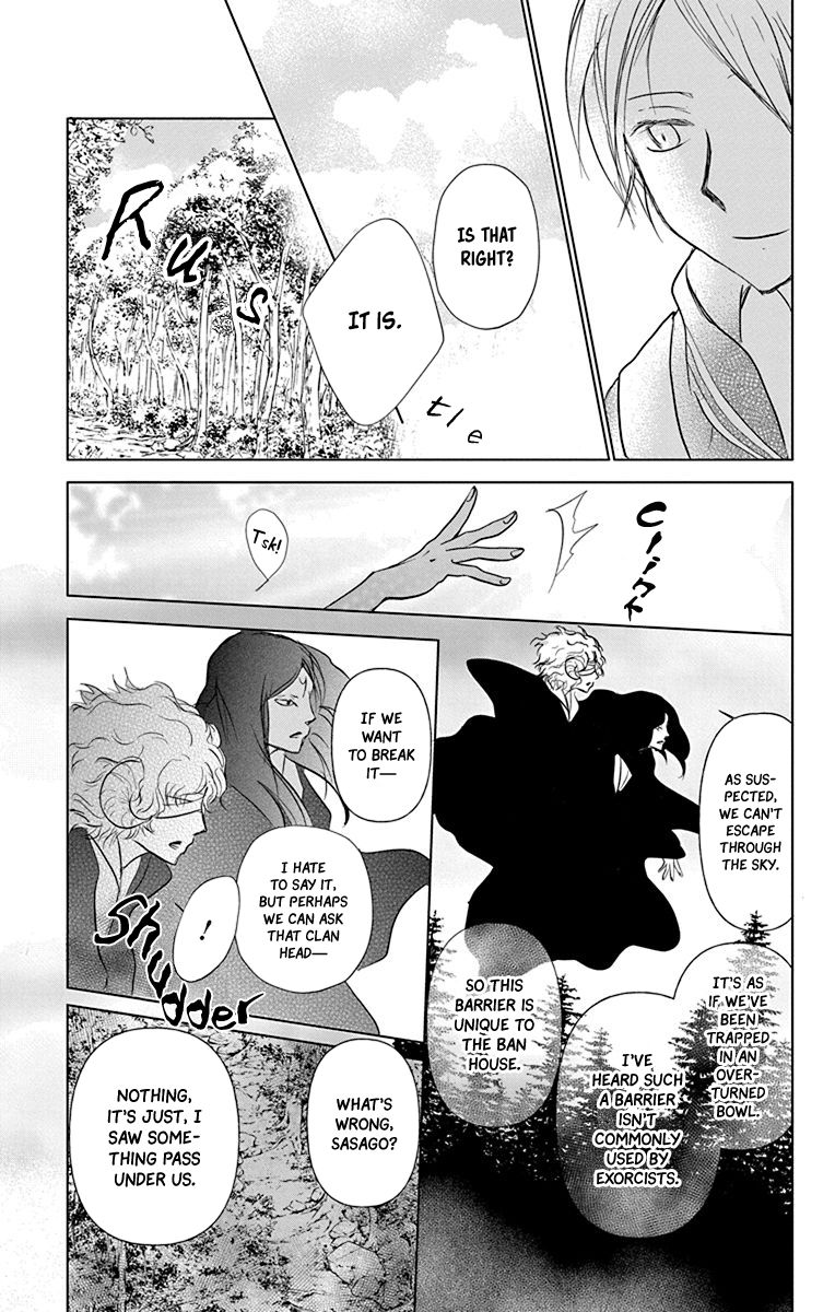 Natsume Yuujinchou chapter 101 page 22