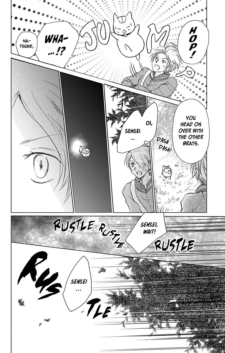 Natsume Yuujinchou chapter 101 page 25