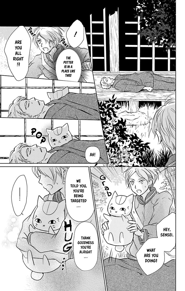 Natsume Yuujinchou chapter 101 page 26