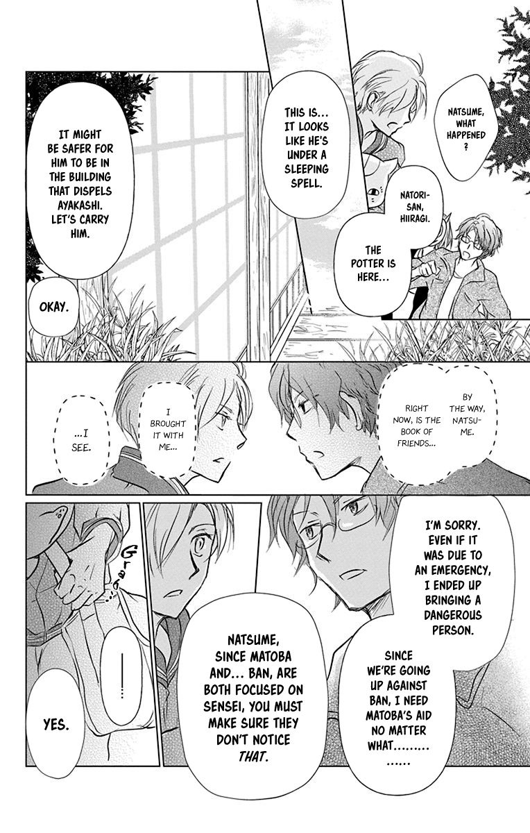 Natsume Yuujinchou chapter 101 page 27