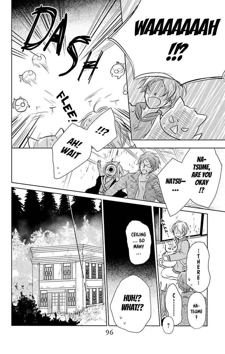 Natsume Yuujinchou chapter 101 page 33
