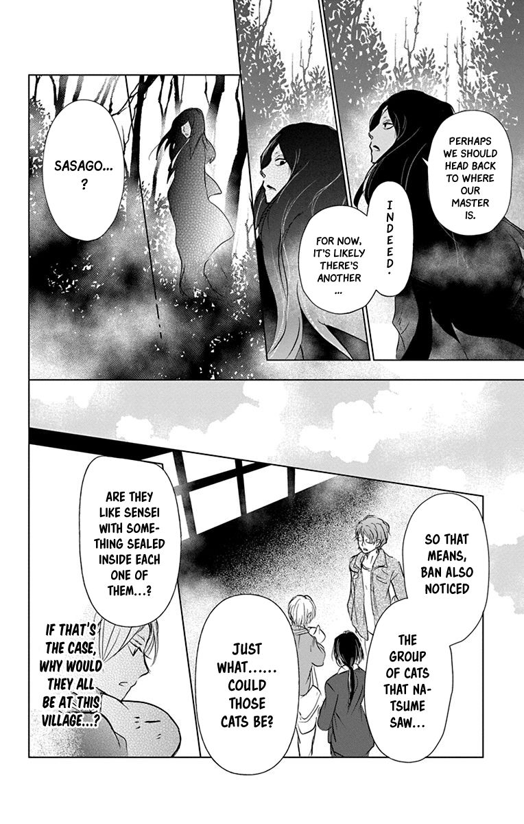 Natsume Yuujinchou chapter 101 page 39