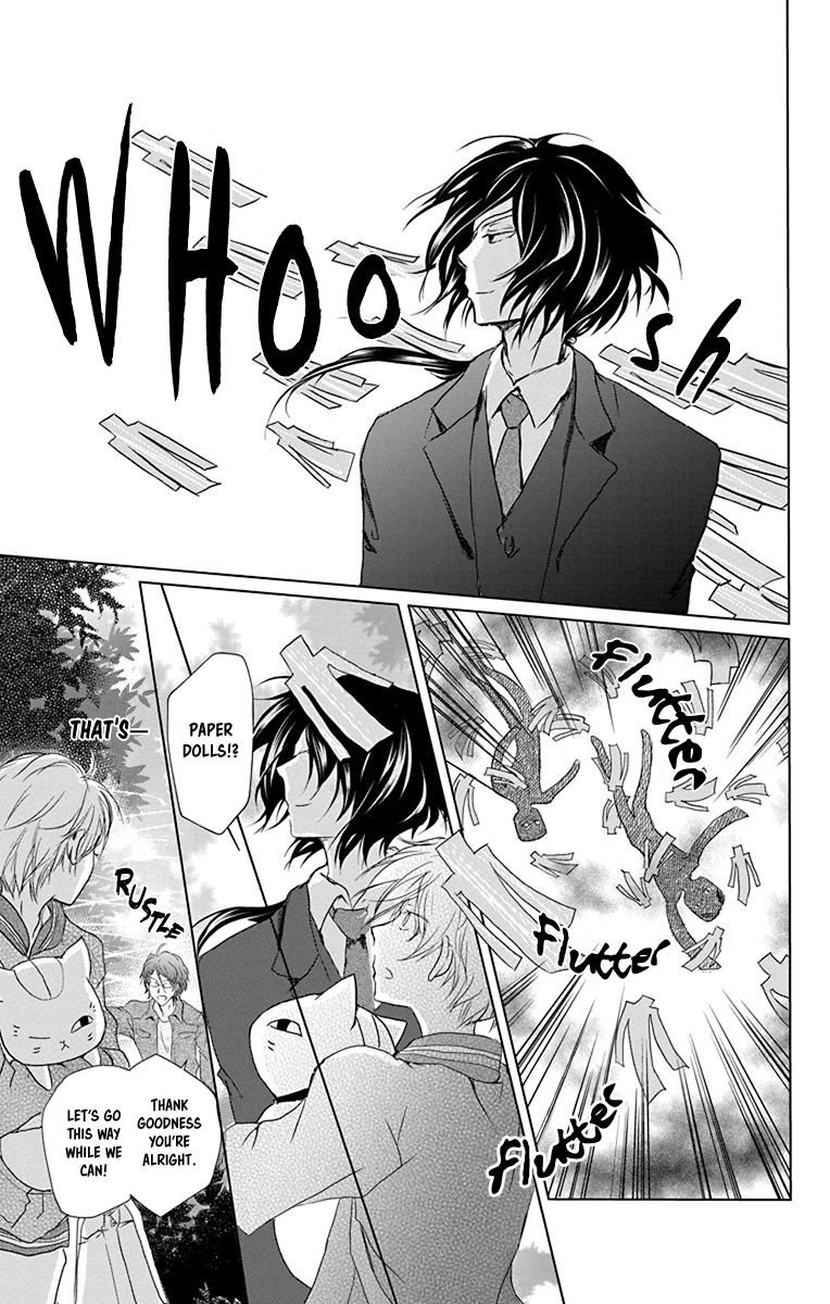 Natsume Yuujinchou chapter 101 page 4