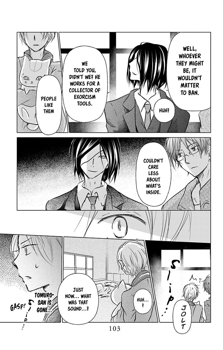 Natsume Yuujinchou chapter 101 page 40