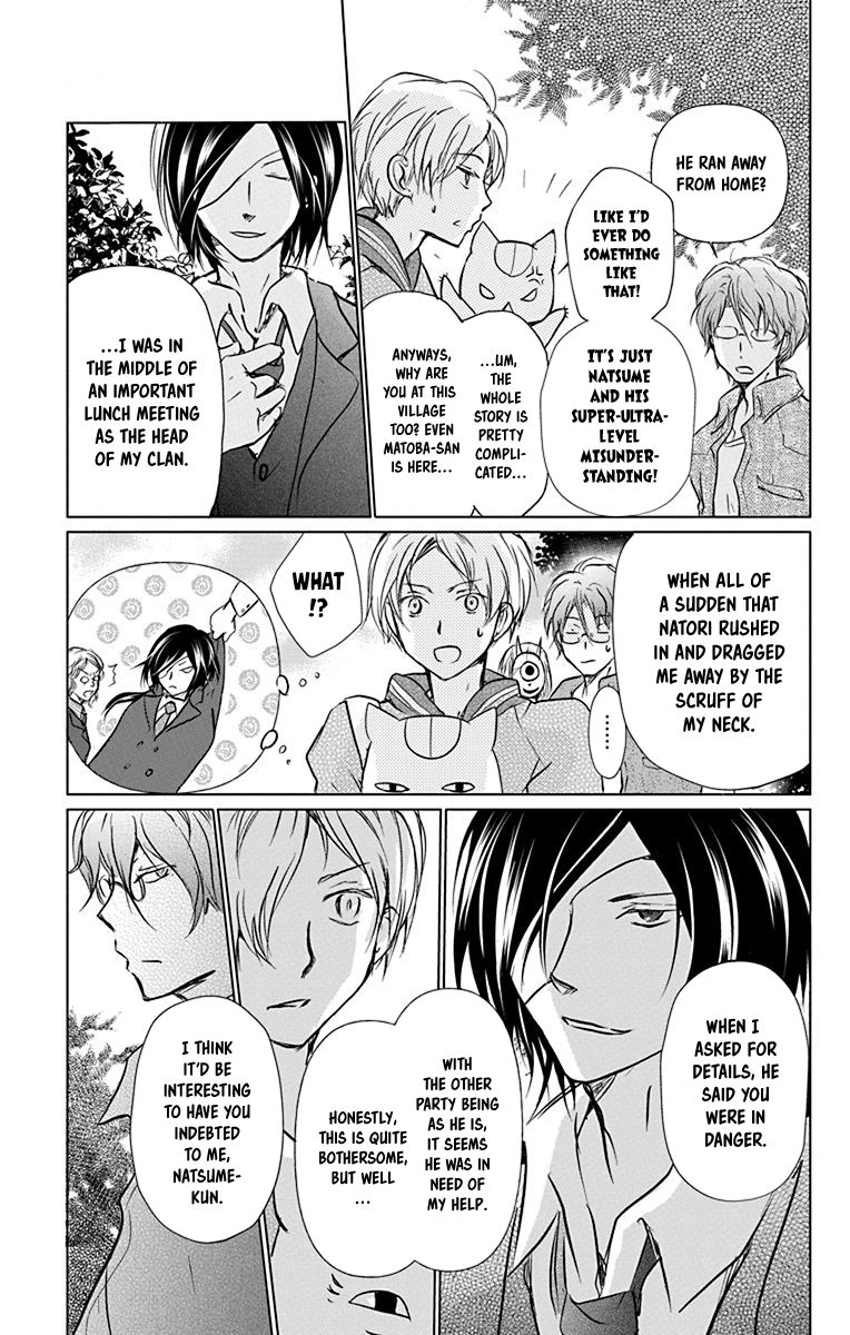Natsume Yuujinchou chapter 101 page 6