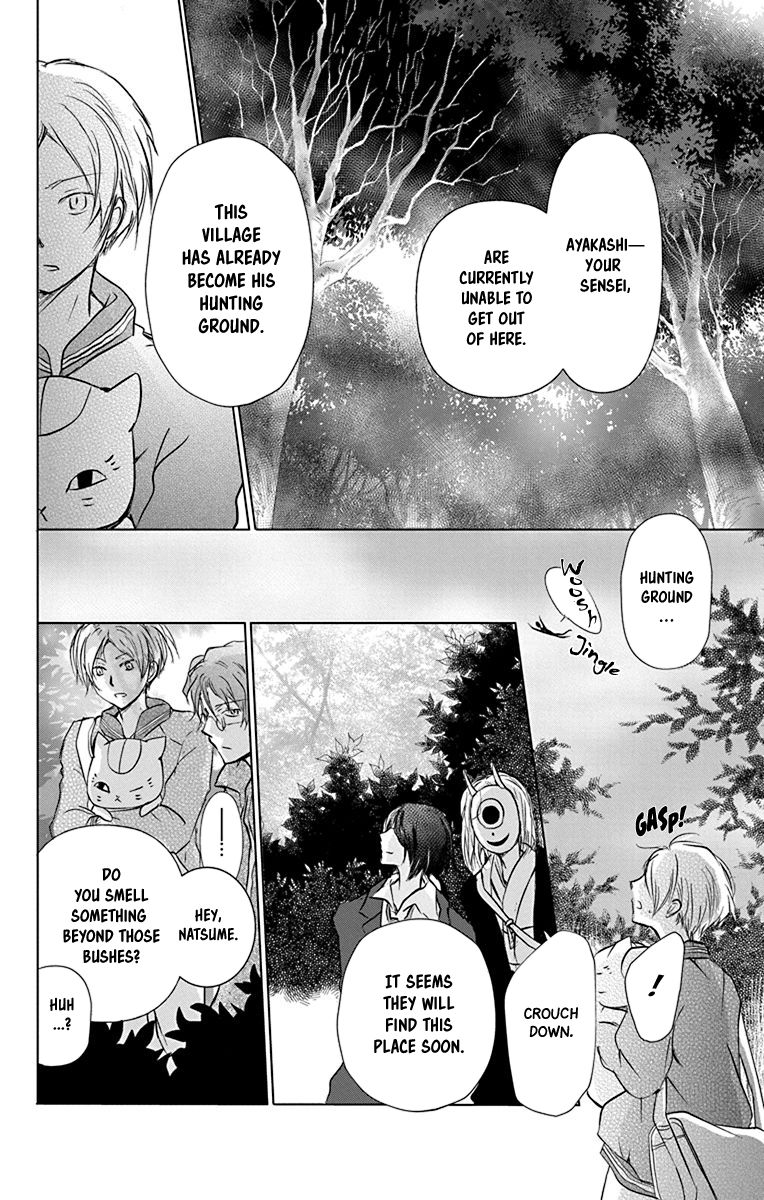 Natsume Yuujinchou chapter 101 page 9