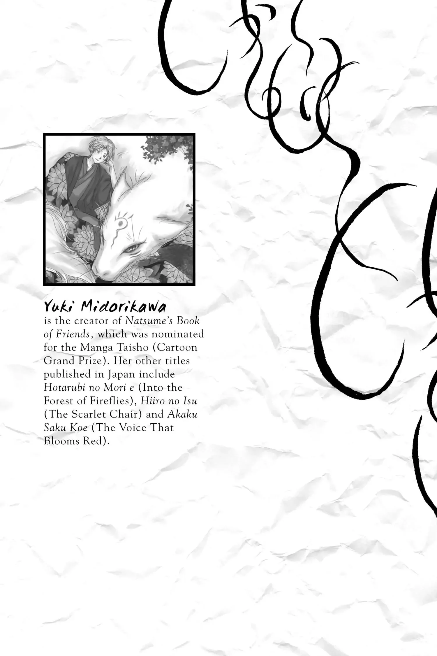 Natsume Yuujinchou chapter 102.1 page 12