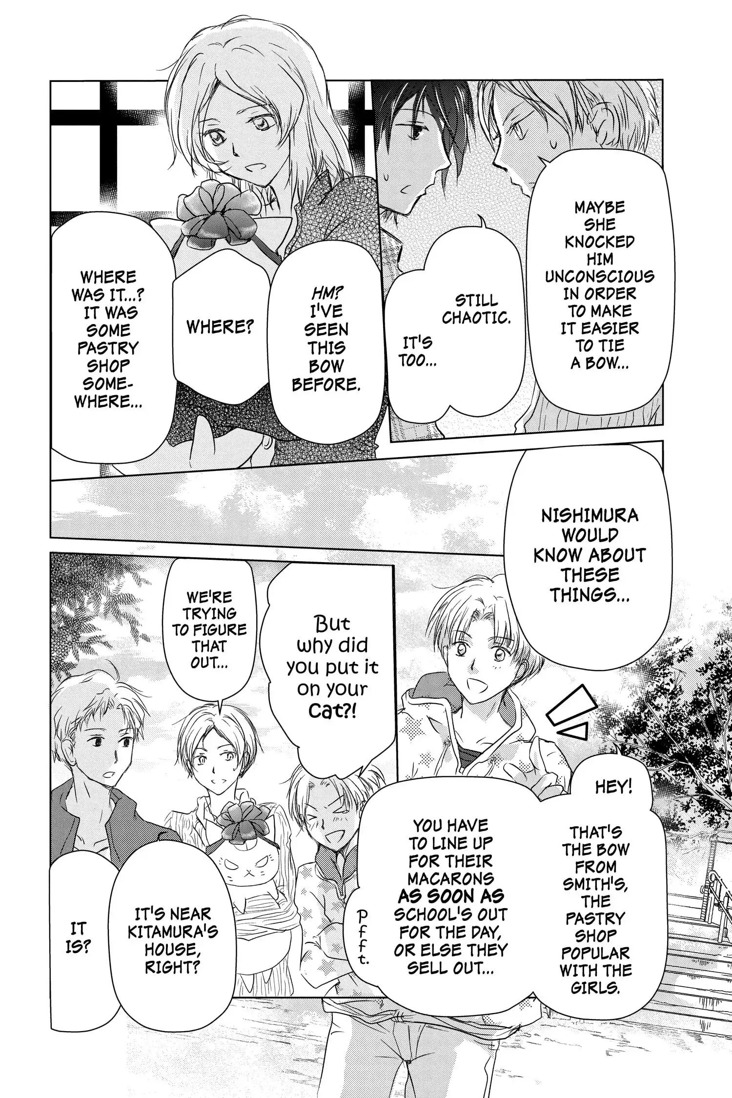 Natsume Yuujinchou chapter 102.1 page 4