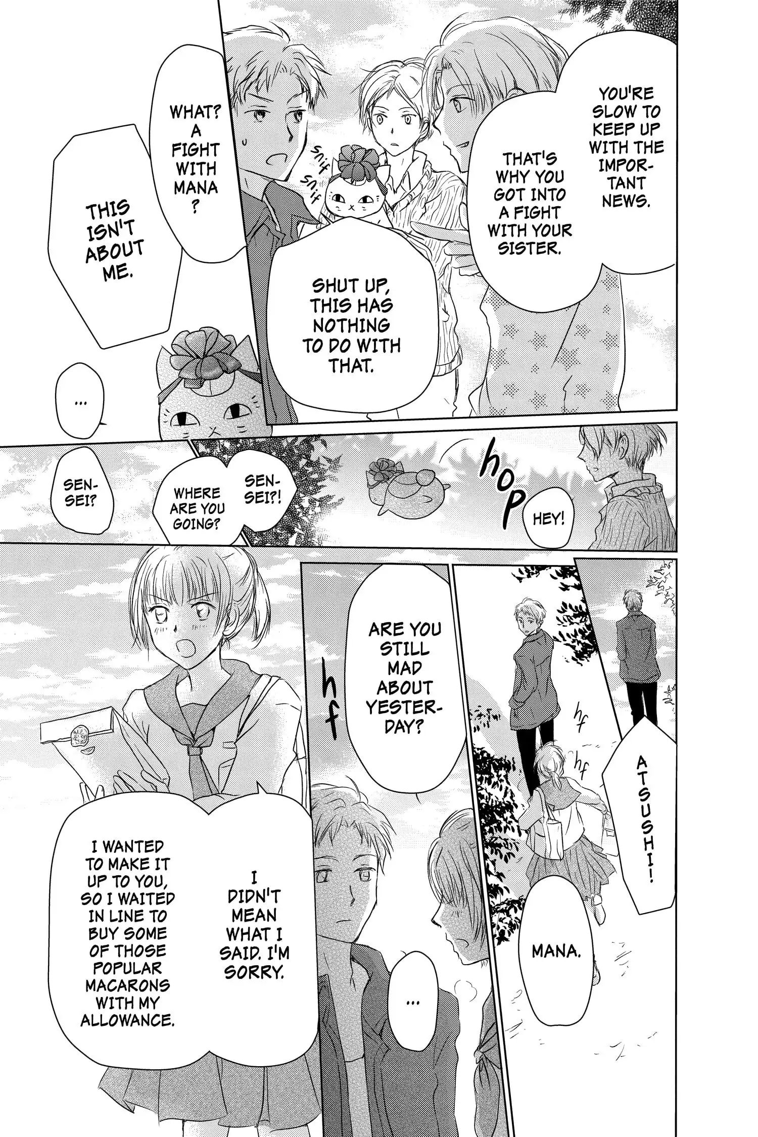 Natsume Yuujinchou chapter 102.1 page 5