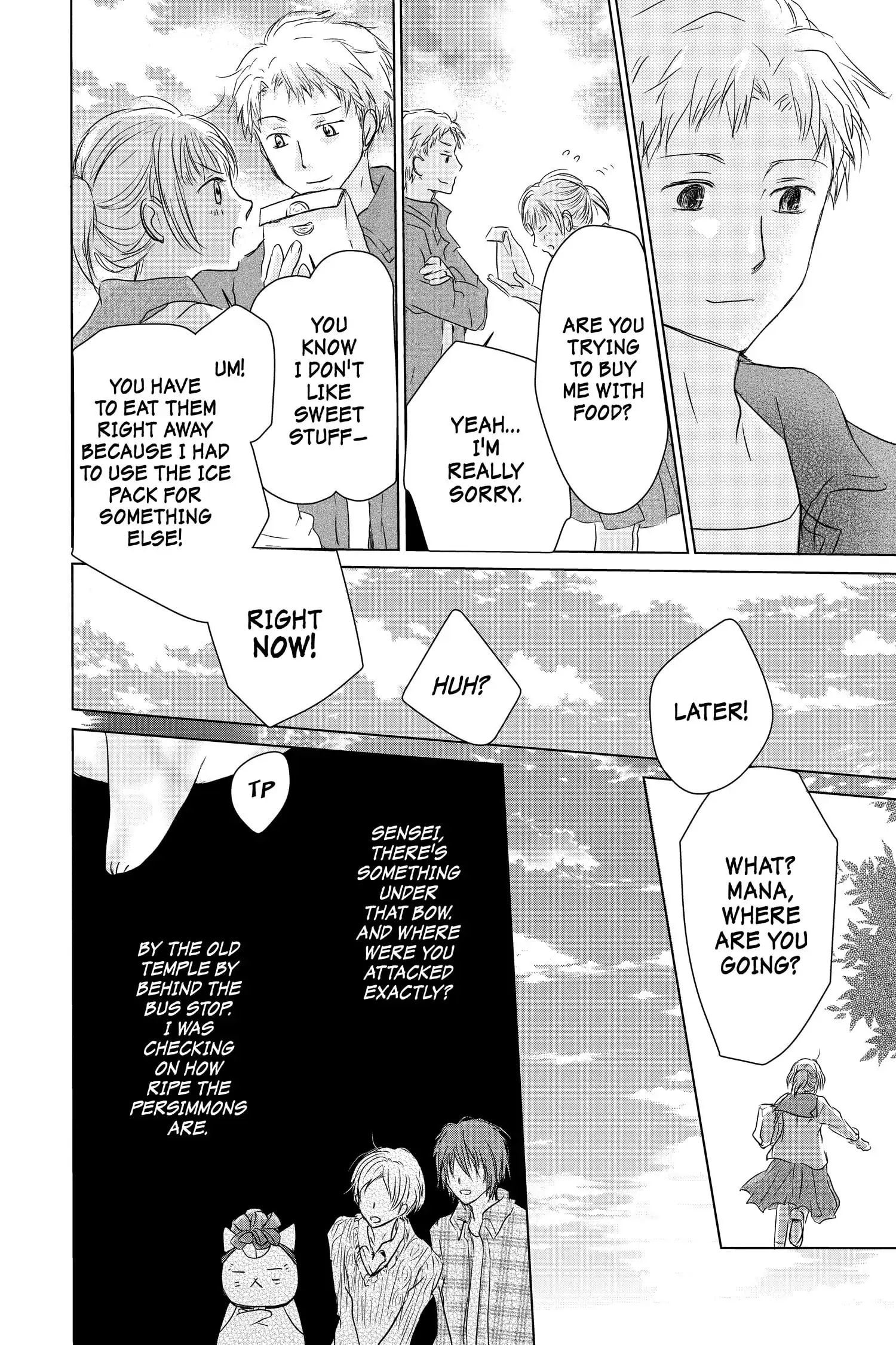 Natsume Yuujinchou chapter 102.1 page 6