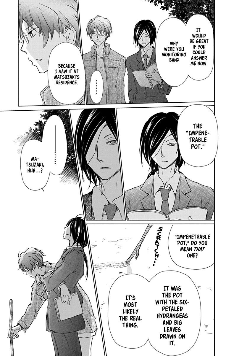 Natsume Yuujinchou chapter 102 page 12