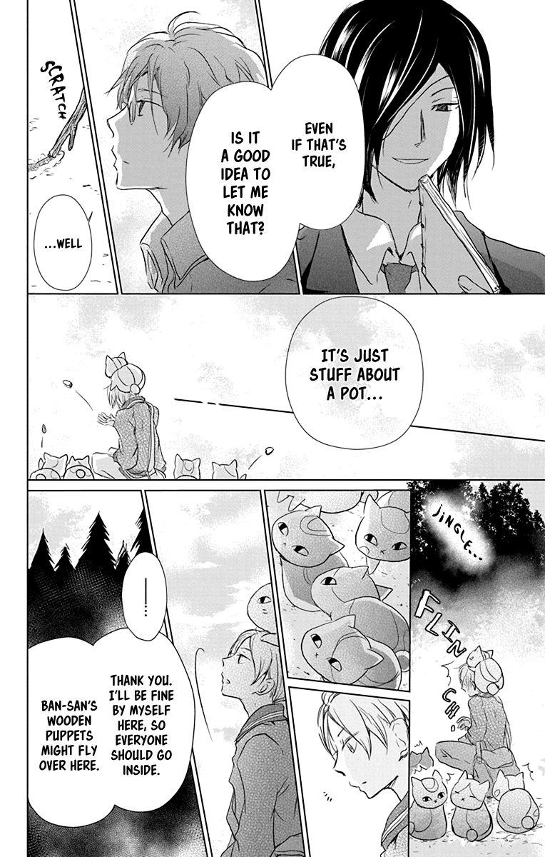Natsume Yuujinchou chapter 102 page 13