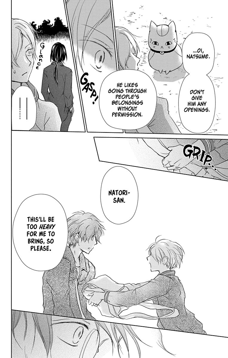 Natsume Yuujinchou chapter 102 page 17