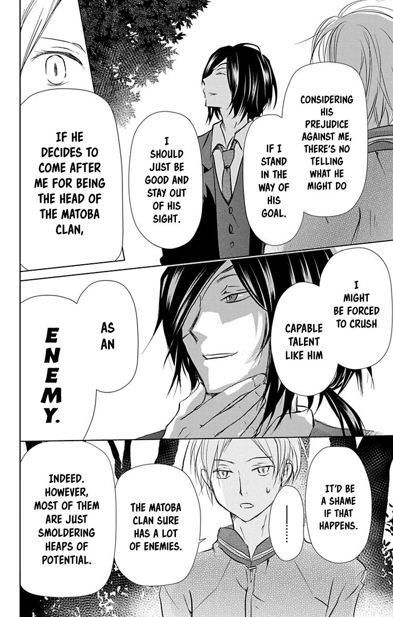 Natsume Yuujinchou chapter 102 page 23