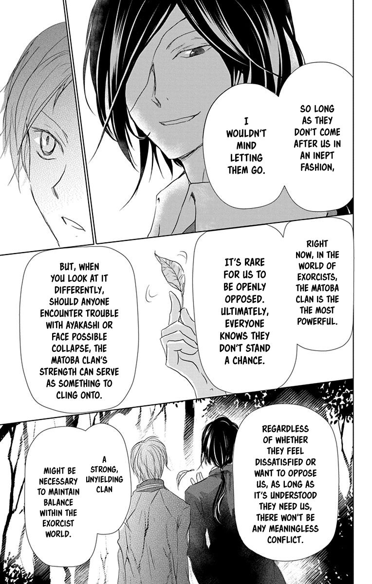 Natsume Yuujinchou chapter 102 page 24