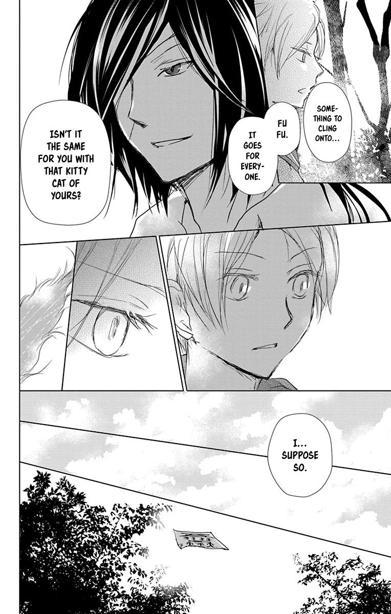 Natsume Yuujinchou chapter 102 page 25