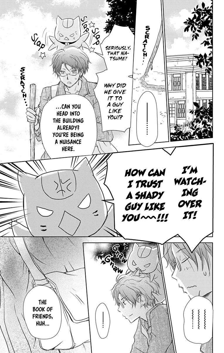 Natsume Yuujinchou chapter 102 page 28