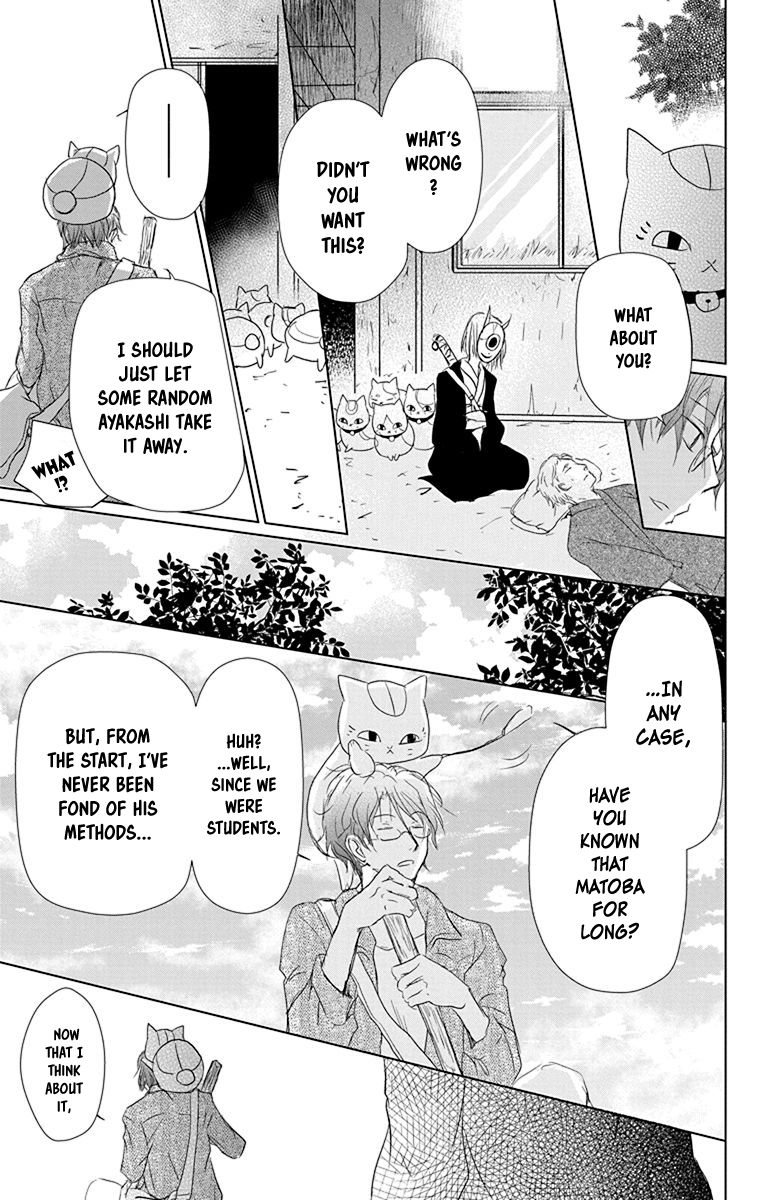 Natsume Yuujinchou chapter 102 page 30