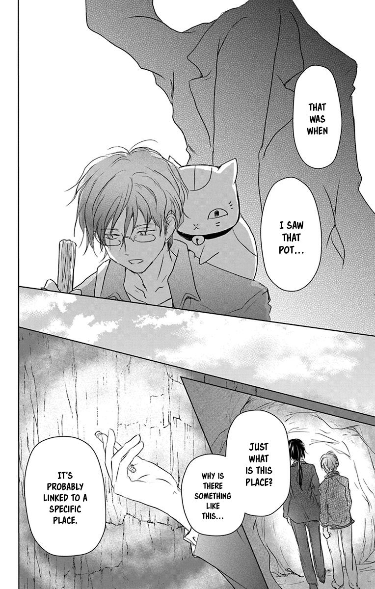 Natsume Yuujinchou chapter 102 page 31