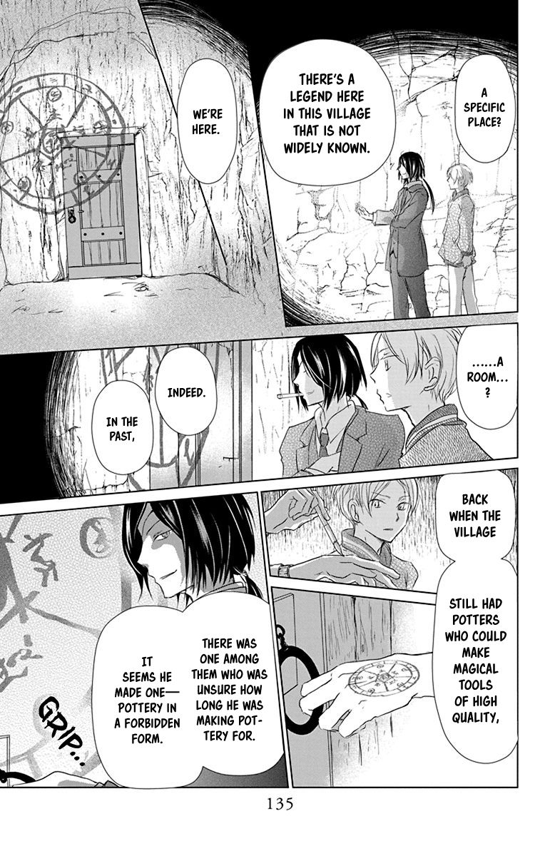 Natsume Yuujinchou chapter 102 page 32