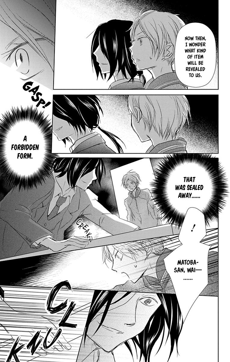 Natsume Yuujinchou chapter 102 page 34