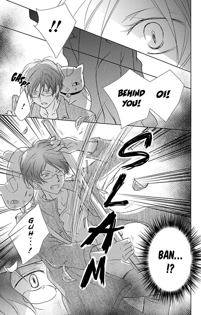 Natsume Yuujinchou chapter 102 page 36