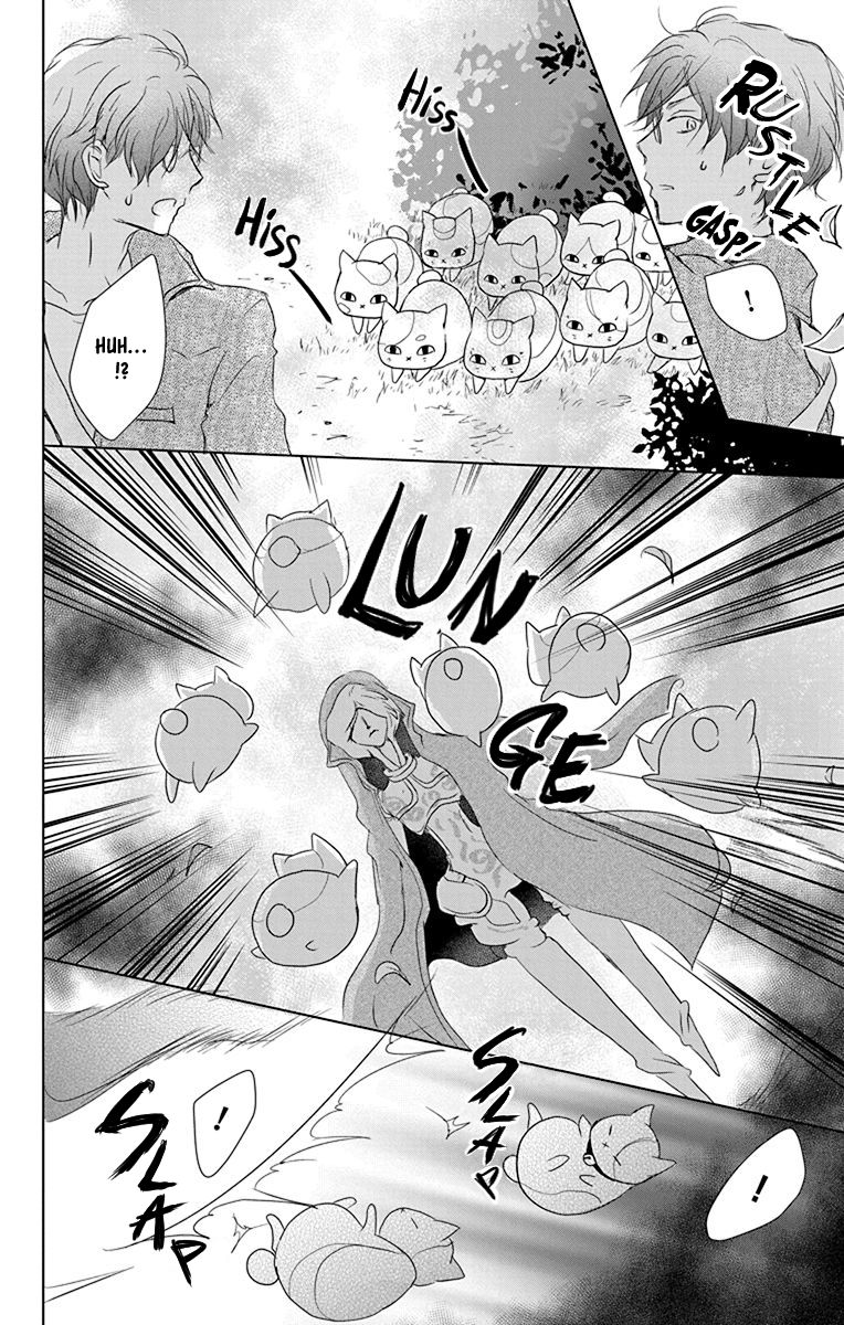 Natsume Yuujinchou chapter 102 page 39