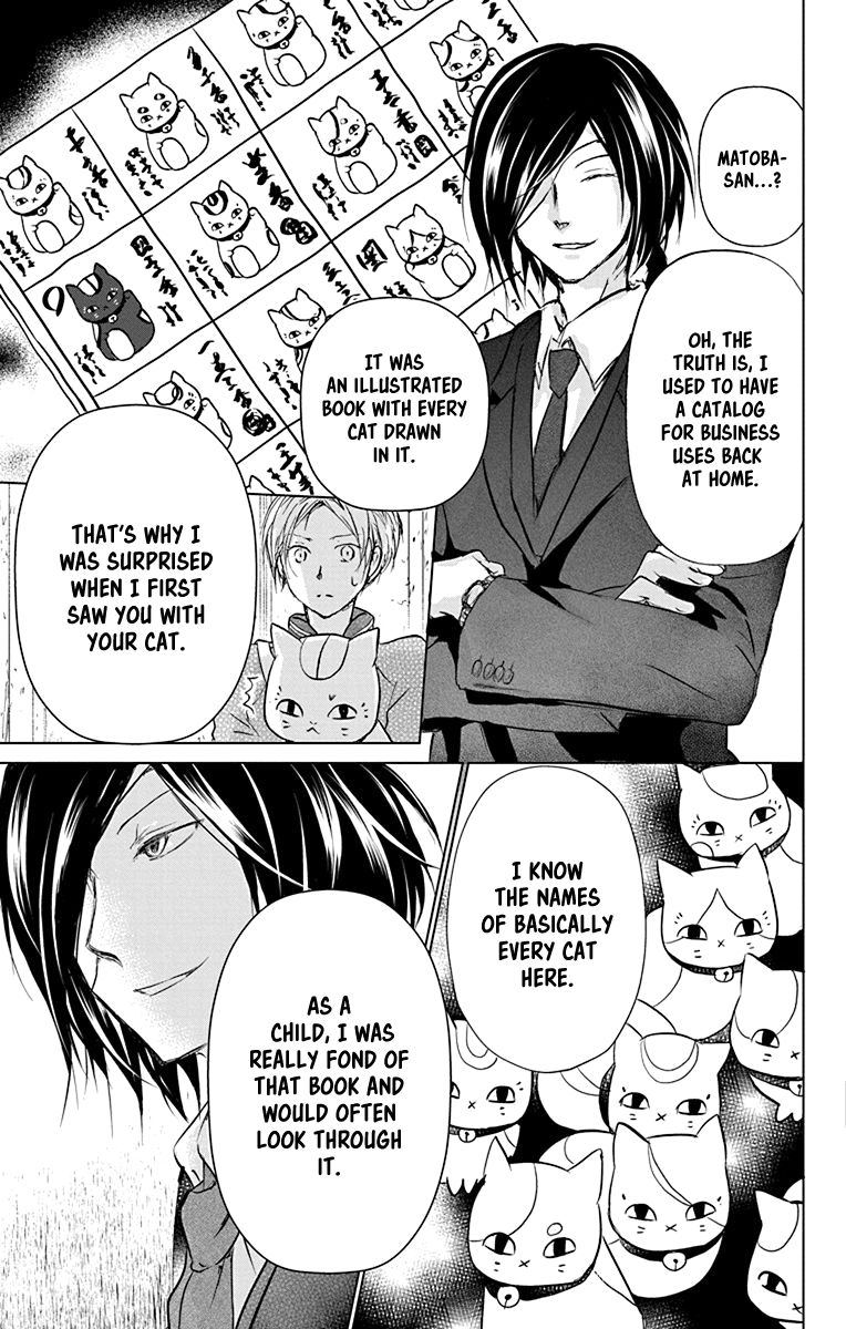 Natsume Yuujinchou chapter 102 page 6