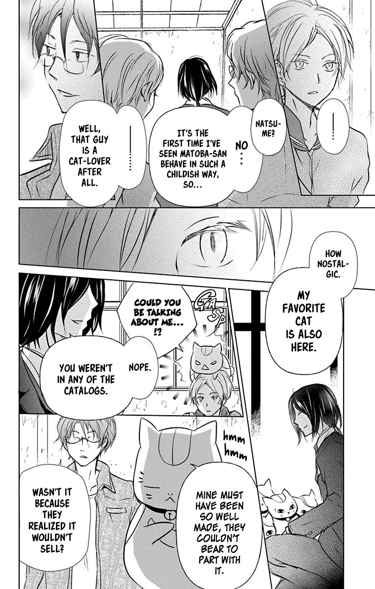 Natsume Yuujinchou chapter 102 page 7
