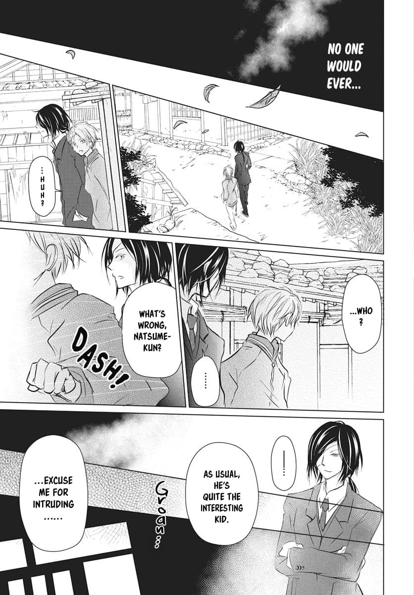 Natsume Yuujinchou chapter 103 page 20