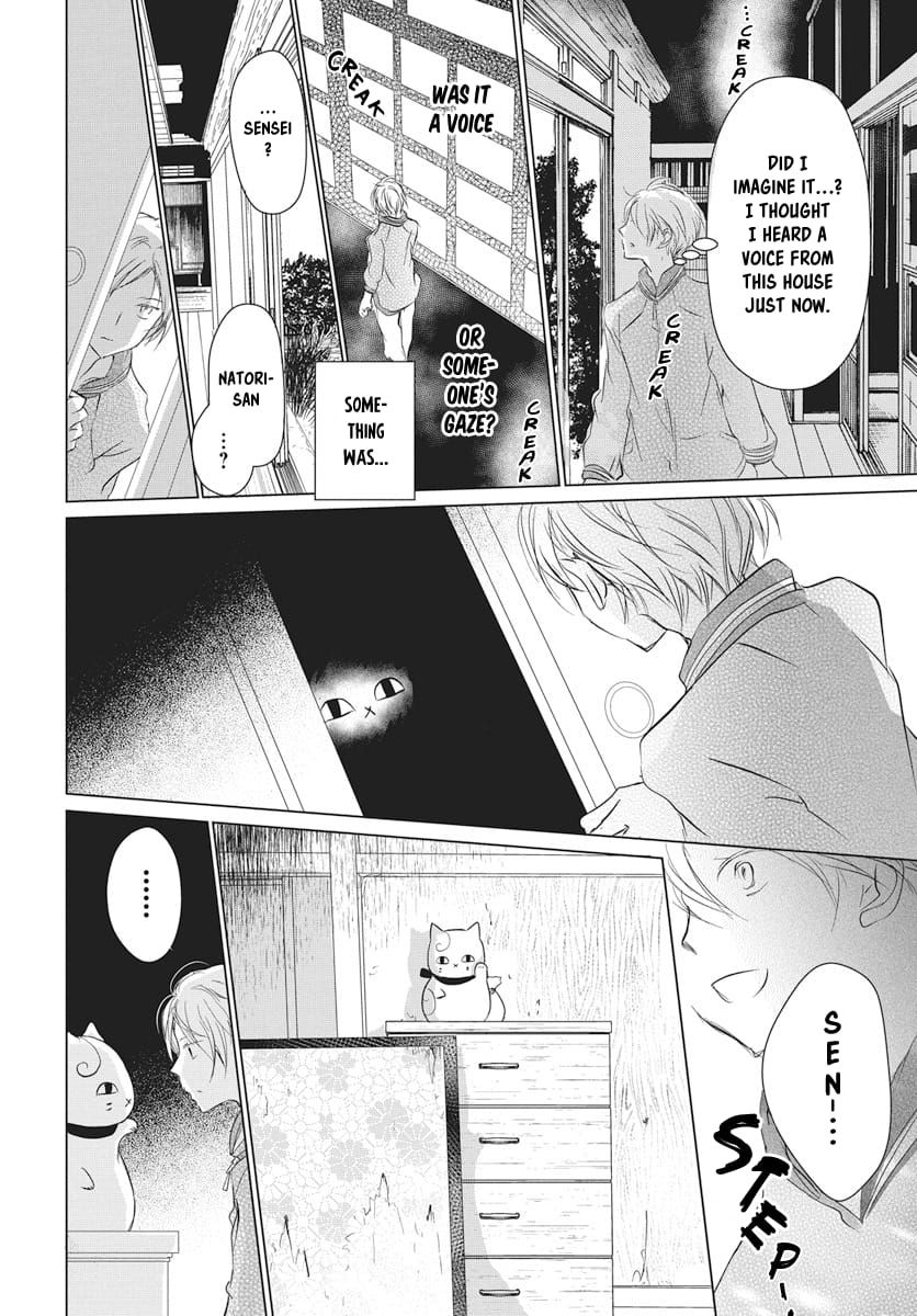 Natsume Yuujinchou chapter 103 page 21