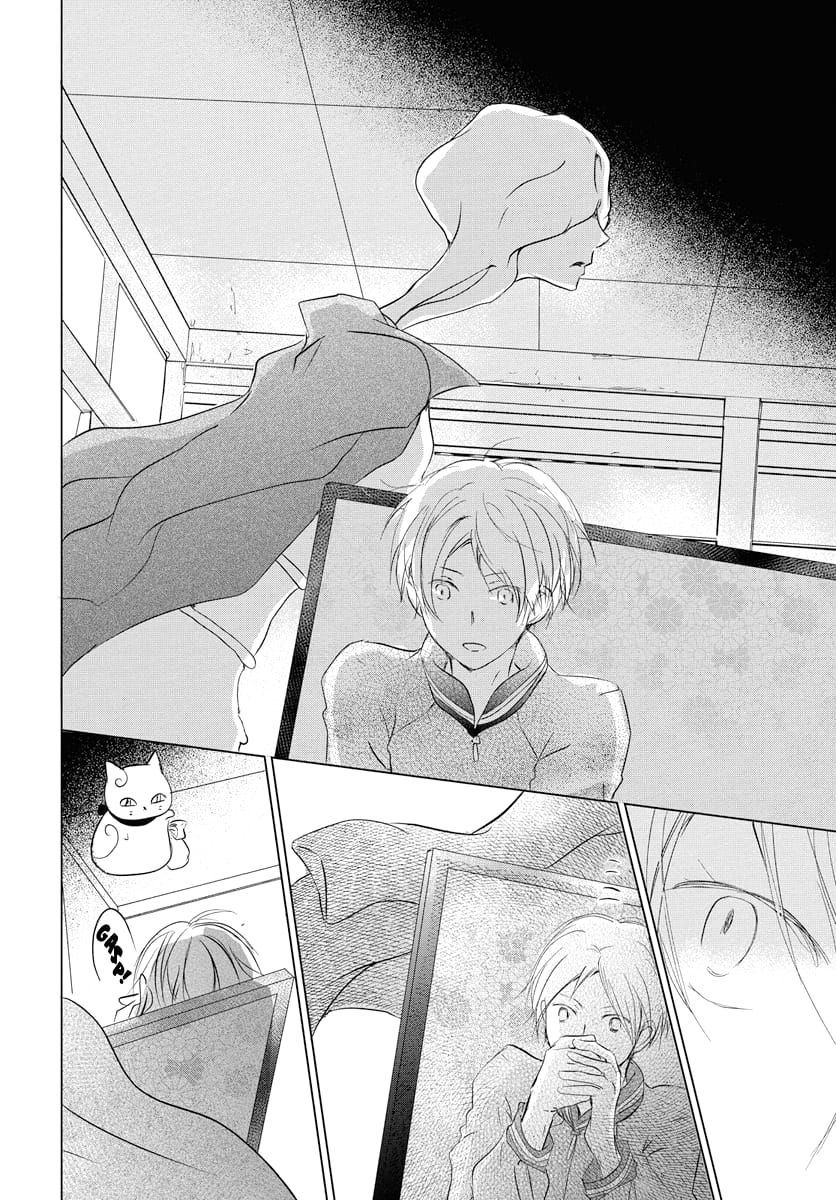 Natsume Yuujinchou chapter 103 page 23