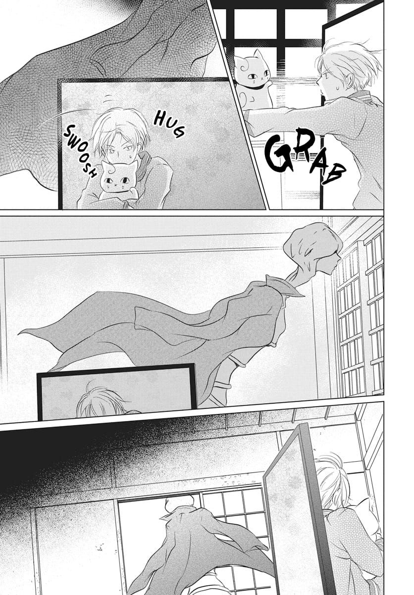 Natsume Yuujinchou chapter 103 page 24