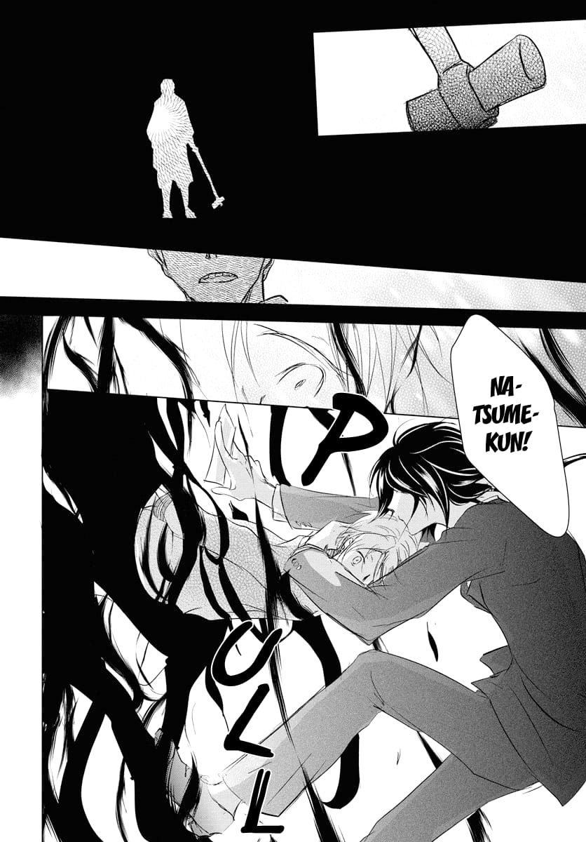 Natsume Yuujinchou chapter 103 page 29