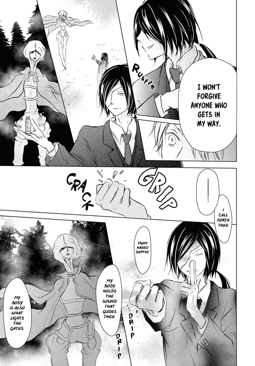 Natsume Yuujinchou chapter 103 page 34