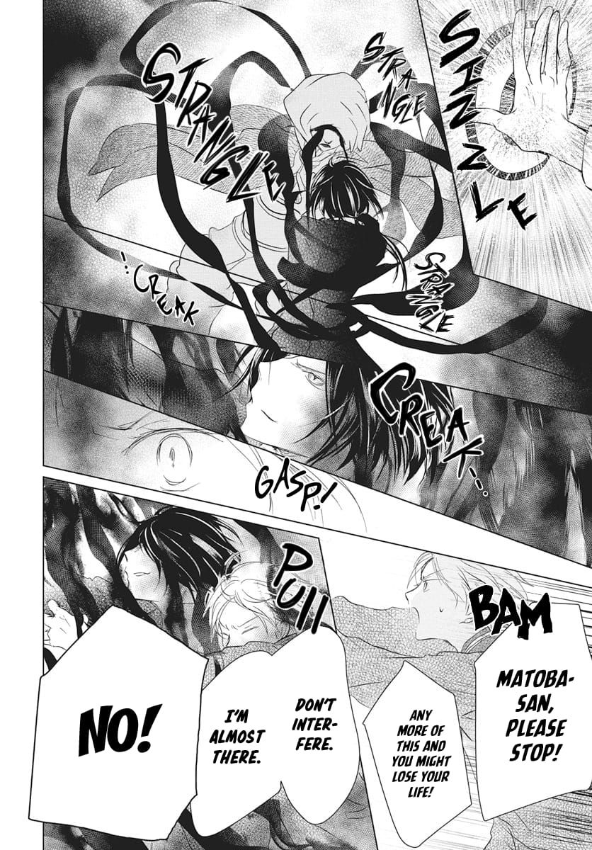 Natsume Yuujinchou chapter 103 page 37