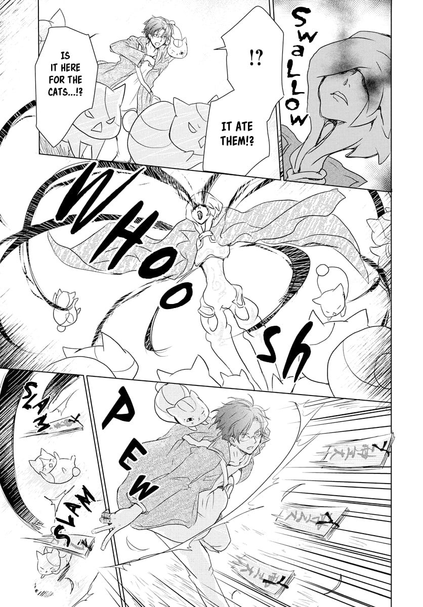 Natsume Yuujinchou chapter 103 page 4