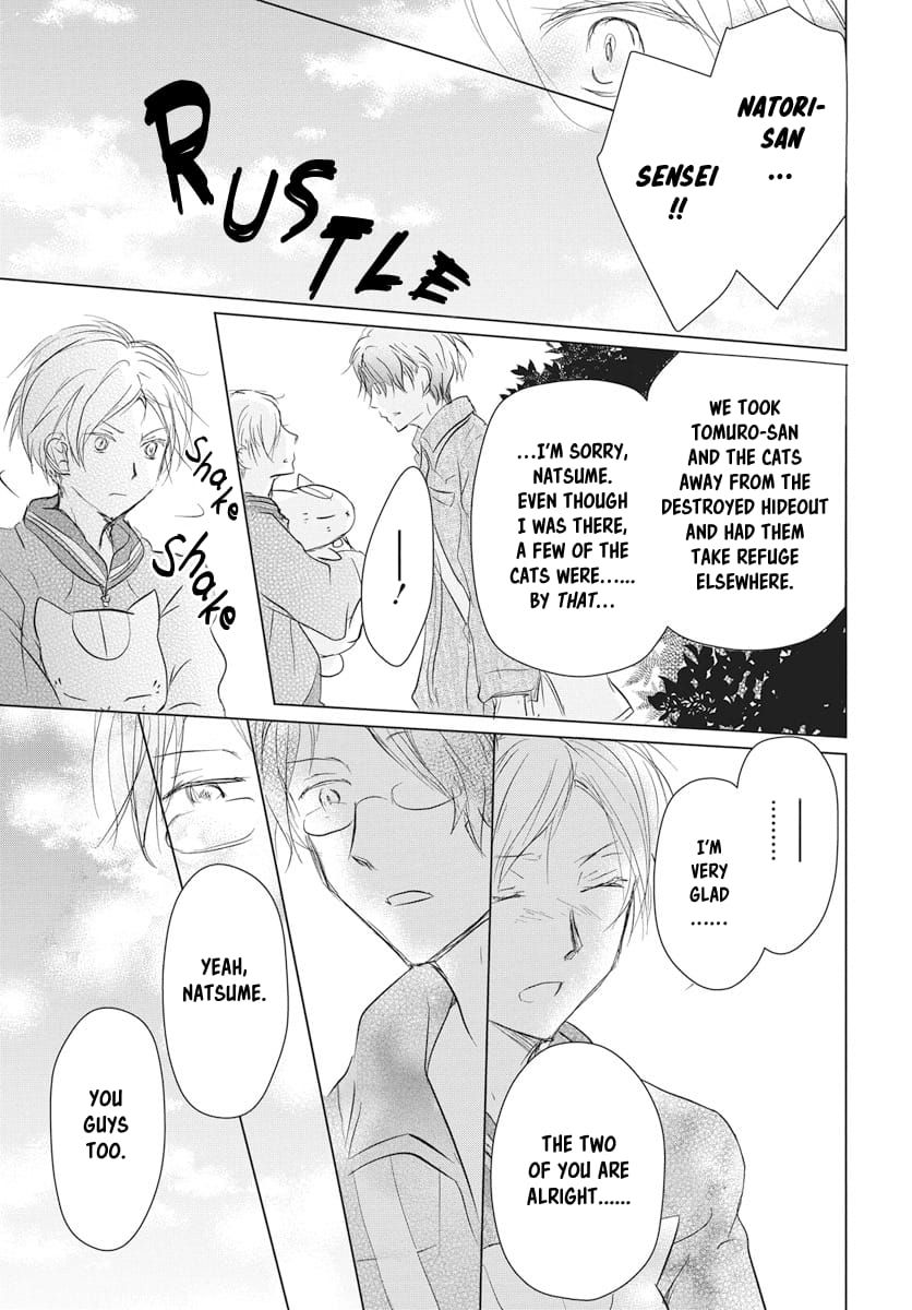 Natsume Yuujinchou chapter 103 page 40