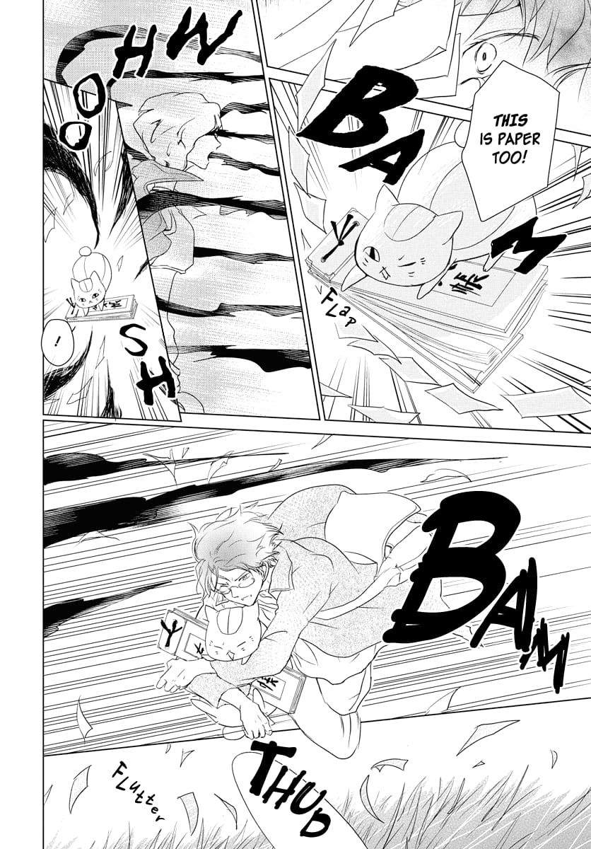 Natsume Yuujinchou chapter 103 page 7