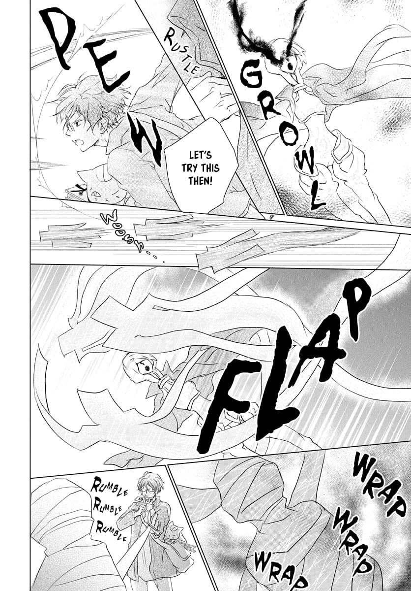 Natsume Yuujinchou chapter 103 page 9
