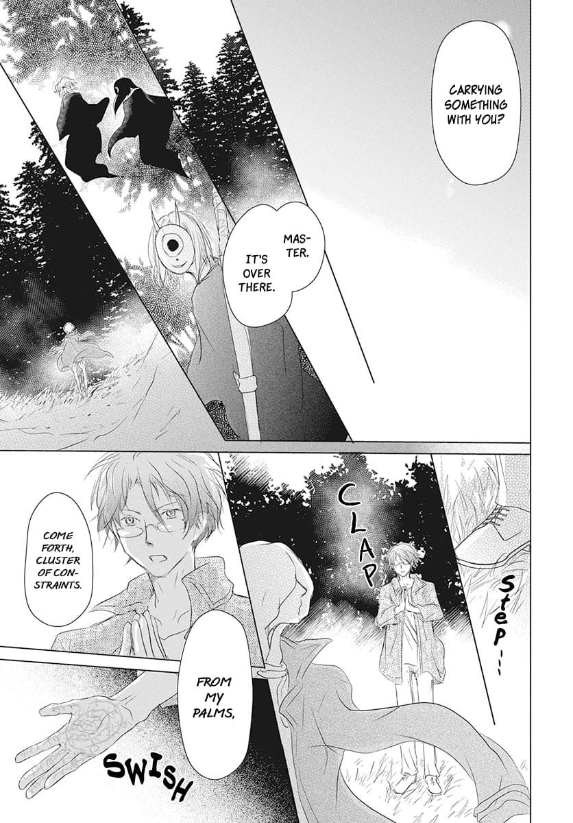 Natsume Yuujinchou chapter 104 page 11