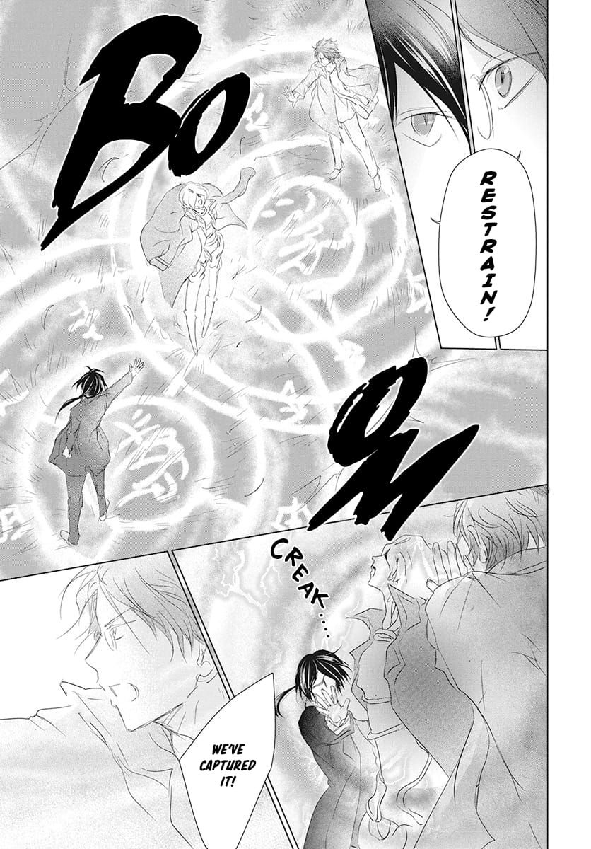 Natsume Yuujinchou chapter 104 page 13