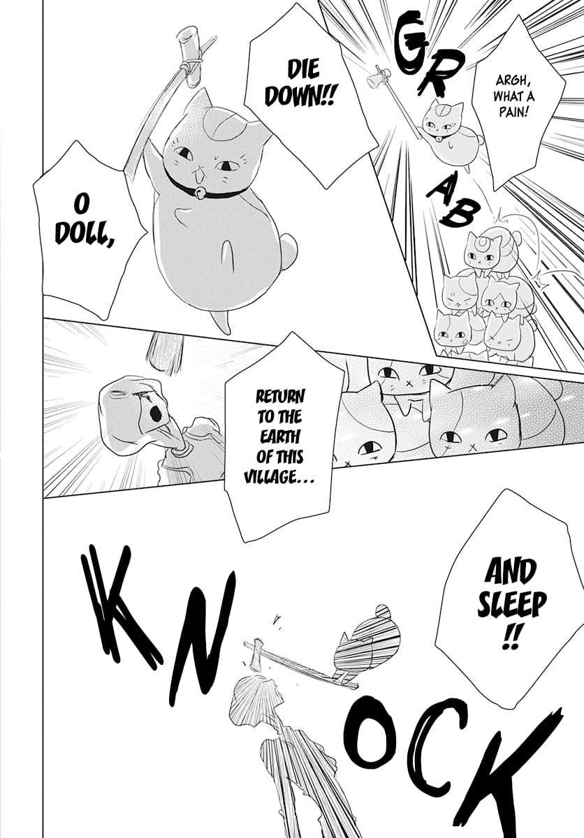 Natsume Yuujinchou chapter 104 page 18