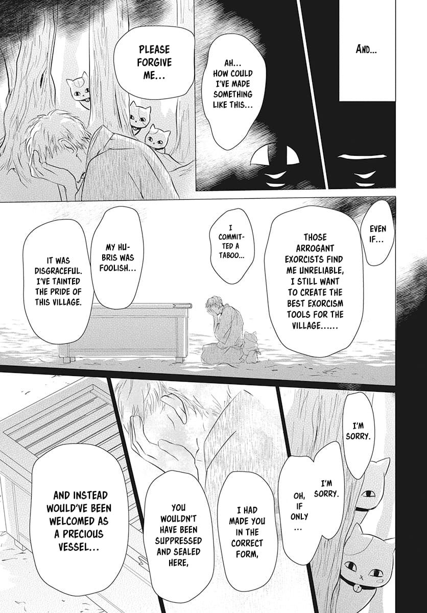 Natsume Yuujinchou chapter 104 page 21